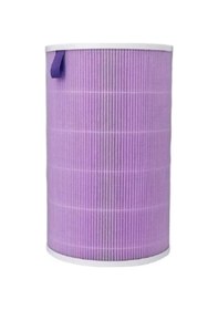Resim Mi Air Purifier 2s Uyumlu Hava Temizleyici Antibacterial Filtre %100 Ithal A+ Kalite 