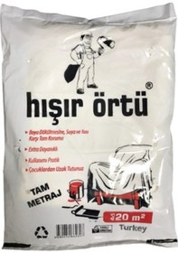 Resim hışır boya örtüsü 4 x 5 - 20 mt'2 - 2 adet 