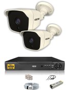 Resim IDS DS-2025HD-SET2-NOHDD 2 Kameralı 1080P Full HD 5 MP Sony Lensli Kamera Seti - 2025 