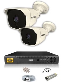 Resim IDS DS-2025HD-SET2-NOHDD 2 Kameralı 1080P Full HD 5 MP Sony Lensli Kamera Seti - 2025 