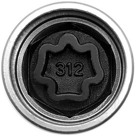 Resim Mercedes Benz Güvenlik Ana Kilitleme Bijon Somunu Anahtar K22651-312 312 