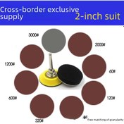 Resim Moveevo 50mm 2 İnç 103 Parça Fırça Kumaşı Zımpara Kağıdı Seti - 40 -7000 Tane Çeşitliliği, Taşlama Ve Parlatma İçin, İç Dişli Taban Ve Çubuk İle 