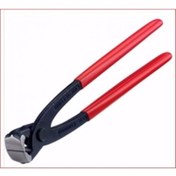 Resim Knipex 99 01 Betoncu Kerpeteni 280 Mm 