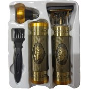 Resim Magi Toptan Dearling 3 In 1 Profesyonel Tıraş Makinesi RF-1827 
