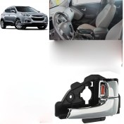 Resim CRN Hyundai İX35 Sağ Iç Kapı Açma Kolu Ön Arka Uyumlu 1 Adet 