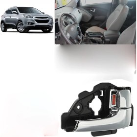 Resim CRN Hyundai İX35 Sağ Iç Kapı Açma Kolu Ön Arka Uyumlu 1 Adet 