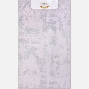 Resim Crea Safran Banyo Paspası 1707SF 