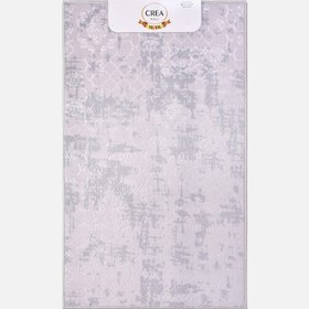 Resim Crea Safran Banyo Paspası 1707SF 
