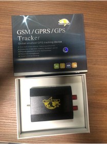 Resim Kuzey Araç Takip Cihazı - Gps Tracker 