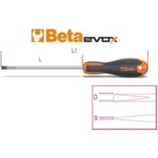 Resim Klemens Düz Tornavida 1204E 5x150 