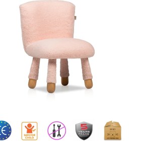Resim MOJO Mio Çocuk Sandalyesi Pembe 