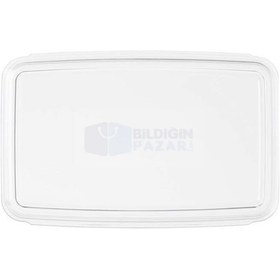 Resim General Electric Kahvaltılık Kapağı Küçük - Wr2x9358 