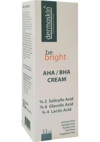 Resim Dermoskin Be Bright AHA - BHA Krem 33 ML 