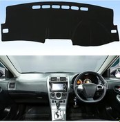 Resim Dashanshop 2007-2013 Toyota Corolla Sağ Direksiyon Torpido Örtüsü Güneşlik Ve Halı Seti 