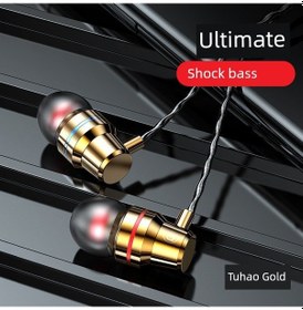 Resim 3.5mm Kablolu Kulaklık - Altın - Metal Torba Um24765-20 Yurt Dışından 622938832539 