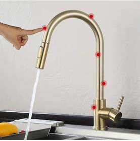 Resim Smart Dokunmatik Mutfak Eviye Bataryası Mat Altın Spiralli Fıskiyeli 