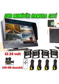 Resim 12-24 Volt Uyumlu 10'' Dvr Monitör Ve 4 Adet Kamera Seti 