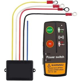 Resim Yulong Suntek Magideal Kamyon Atv Aracı Için Kablosuz Vinç 