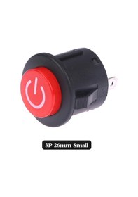 Resim Çocuklar İçin Bir Düğme Başlangıç Anahtarı Elektrikli Araba Güç Anahtarı Bebek Akülü Araba Karşılaşma 