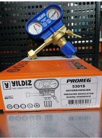 Resim Yıldız Oksijen Saati Basınç Düşüürücü 5301S 