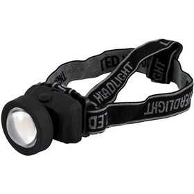 Resim Police Pc-1888 Cob Ledli Kafa Feneri 3 X Aaa Çok Renkli 