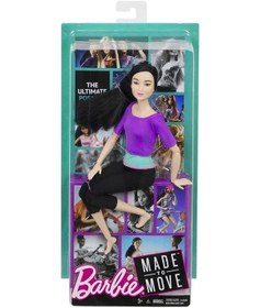Resim Barbie Sonsuz Hareket Bebekleri Dhl84 