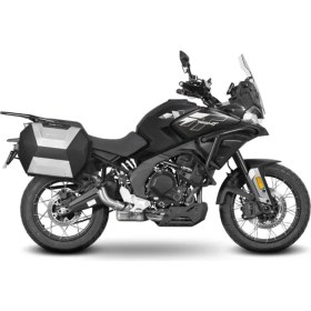 Resim Shad 4p Yan Çanta Demiri Cf Moto 700 mt 2025 C0MT754P 