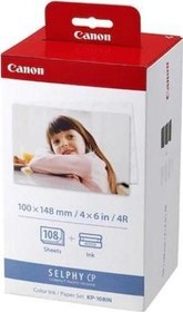 Resim CP-108 10x15 Termal Kağıt 