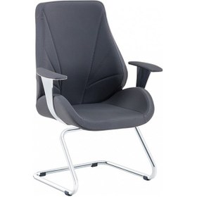 Resim Uzay Ofis Beta Bekleme Koltuğu - Antrasit 