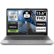 Resim 250 G9 6Q8M6ES01 i5-1235U 8GB 1TBSSD MX550 15.6" FullHD FreeDOS Taşınabilir Bilgisayar HP