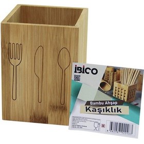 Resim Küçük Kare 9x9cm Ahşap Bambu Kaşıklık Organizer 4989 Çok Renkli 