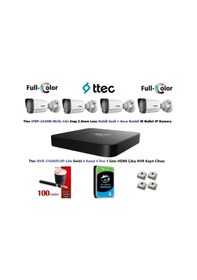 Resim Ttec 2mp Dahili Sesli Ve Gece Renkli 4 Kameralı 6tb Disk Tak Çalıştır Hazır Ip Kamera Seti 