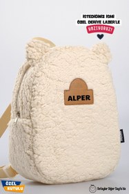 Resim [İSTEDİĞİNİZ İSMİ YAZIYORUZ] - Teddy-Peluş Bej 0-8 Yaş - Kreş, Anaokulu Çocuk Sırt Çantası 