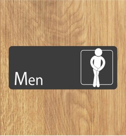 Resim zafrakreklam WC BAY & 2Lİ 24X9 CM ANTRASİT BEYAZ 