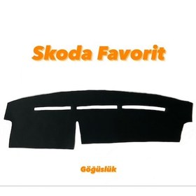 Resim SKODA FAVORİT HALI KUMAŞ TORPİDO KORUYUCU, 