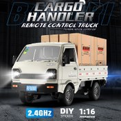 Resim 1/16 Ölçek RC Kamyon RTR, RC Drift Araba, RWD 2.4GHz Gaz ve Direksiyon, 260 Motor Güncelleme Şasi Dişli, LED Arka Işıklar ile, Gençler için Uzaktan Kumanda Tırmanma Aracı, Uzaktan Kumanda Aracı|Canlı Tasarım|Dayanıklı Plastik Araç 