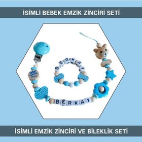 Resim Sahi Aksesuar İsimli Bebek Emzik Zinciri ve Bebek Bileklik Seti Kahverengi 