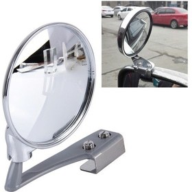 Resim Sones Araç Ön Kör Alanı Geniş Açı Ayarlı Sol Yan Gözlem Aynası Gümüş 