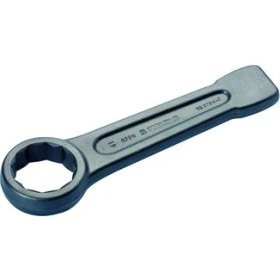 Resim İzeltaş Yıldız Çakma Anahtar 100 mm 