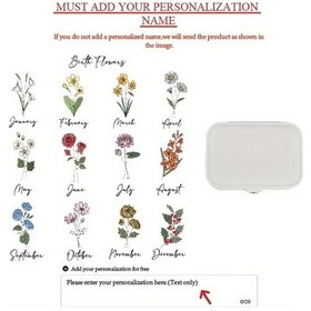 Resim Willowhaven 1 Adet Beyaz Özel Takı Kutusu, August Kişiselleştirilmeli Büyük Kapasiteli Yüzük Kutusu 