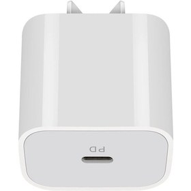 Resim Reedark Hızlı Şarj 20w, 30 Dakikada %50 Şarj, Taşınabilir, Geniş Uyumlu Beyaz Adaptör 