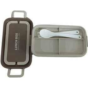 Resim Aryıldız Bento Dikdörtgen Lunch Box Yemek Termosu Kahverengi 1000 Ml Kahverengi 