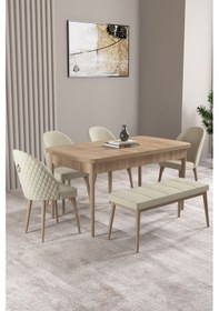 Resim Milas Meşe Desen 80x132 Mdf Açılabilir Yemek Masası Takımı 4 Sandalye, 1 Bench Krem 