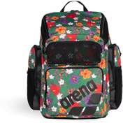 Resim Arena One Go Backpack 45L AO Sırt Çantası 