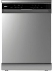 Resim Hafele Maxima 14 Kişilik Inox Bulaşık Makinesi 