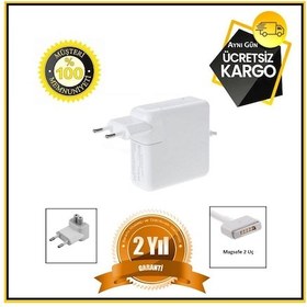 Resim Magsafe 2 Uyumlu Notebook Adaptör Şarj Aleti 