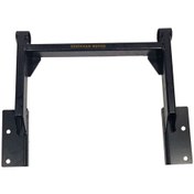 Resim Volta Vm4 Arka Mafsal - Benzer Modeller Uyumlu 