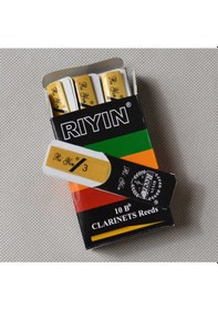 Resim Cremonia GKK1 SOL KLARNET KAMIŞI 1 NO (10 LU PAKET) 