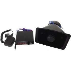 Resim Siren 100w / Sssr47 