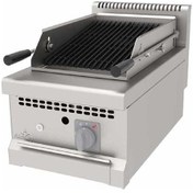 Resim Atalay Alı-470 Gazlı Izgara Lavtaşlı 40x70 Cm 